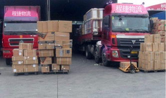 惠州惠陽(yáng)物流公司 回程車、回頭車整車包車運(yùn)輸及互聯(lián)網(wǎng)銷售新趨勢(shì)