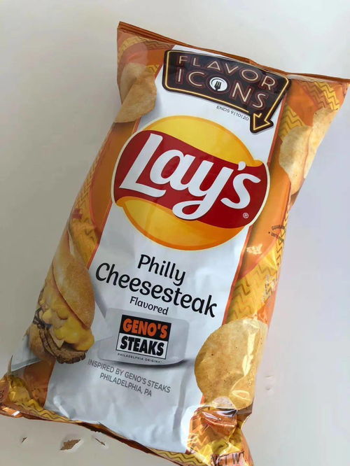 費城新動態 測速探頭啟用與樂事薯片熱潮并行 教育革新同步推進