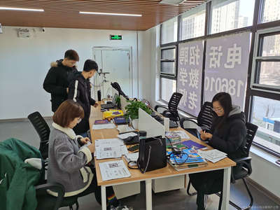 盛世倫教育信息咨詢 引領教育規劃，助力學業成就