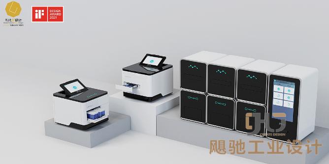 外包醫(yī)療產(chǎn)品設(shè)計(jì)哪個(gè)好 服務(wù)為先 蘇州颶馳工業(yè)設(shè)計(jì)供應(yīng)